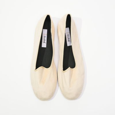 Sciuscia | AINEXX ONLINE（アイネックスオンライン）